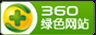 南宁防封礼物投票系统